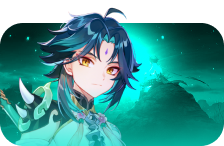 Lantern Rite Event Boost
